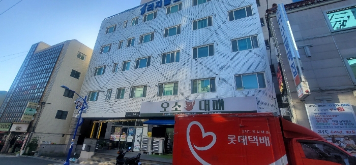 물건 대표 사진