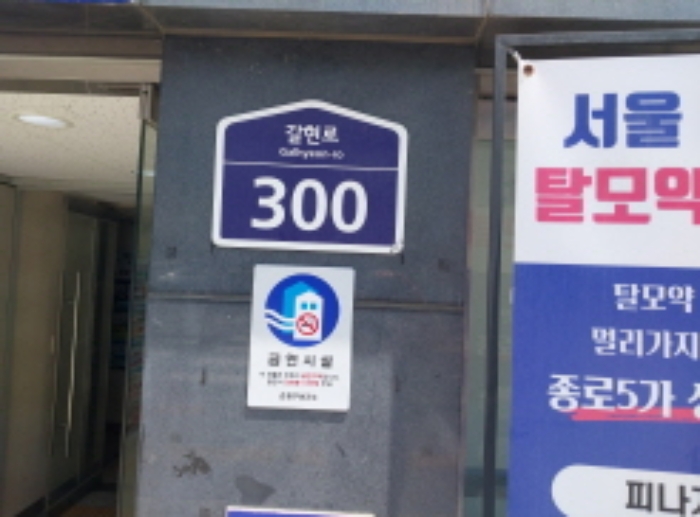 물건 대표 사진