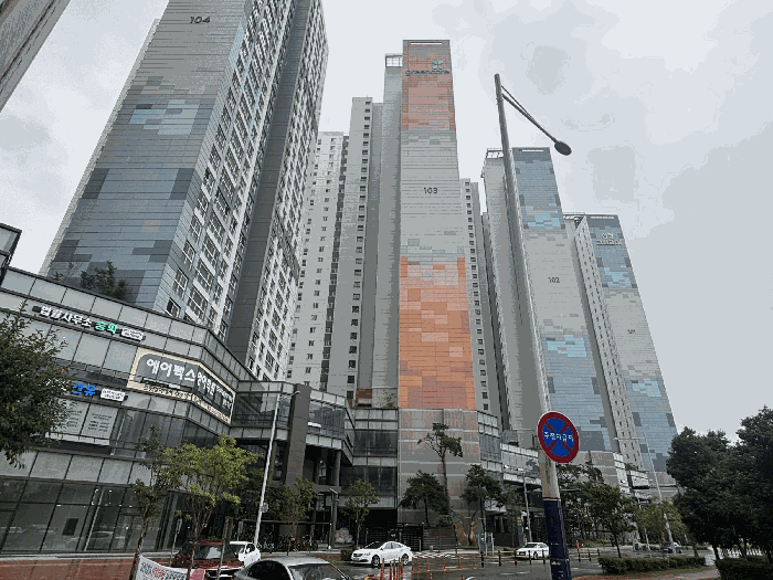 물건 대표 사진