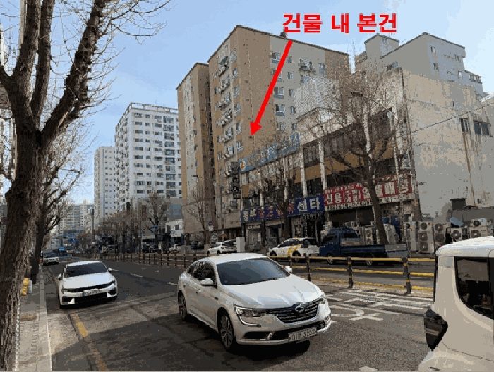 물건 대표 사진