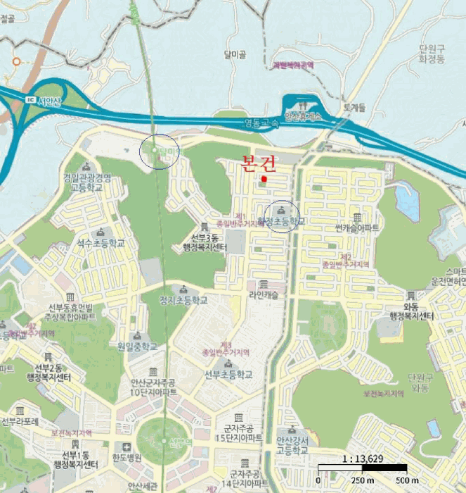 물건 대표 사진