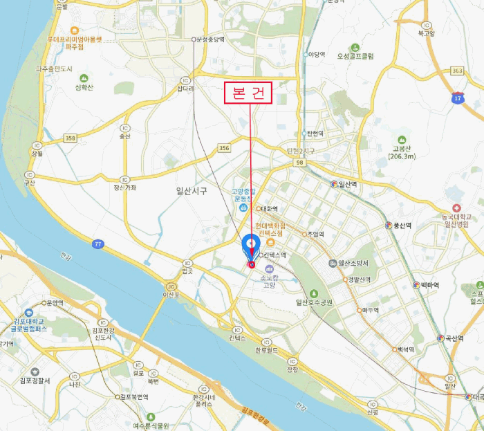 물건 대표 사진