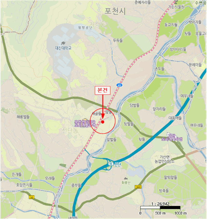 물건 대표 사진