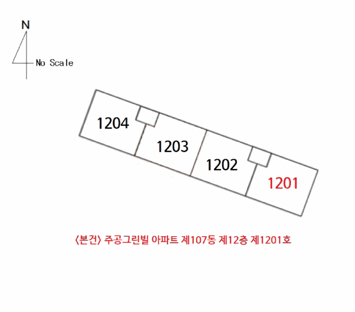 물건 대표 사진