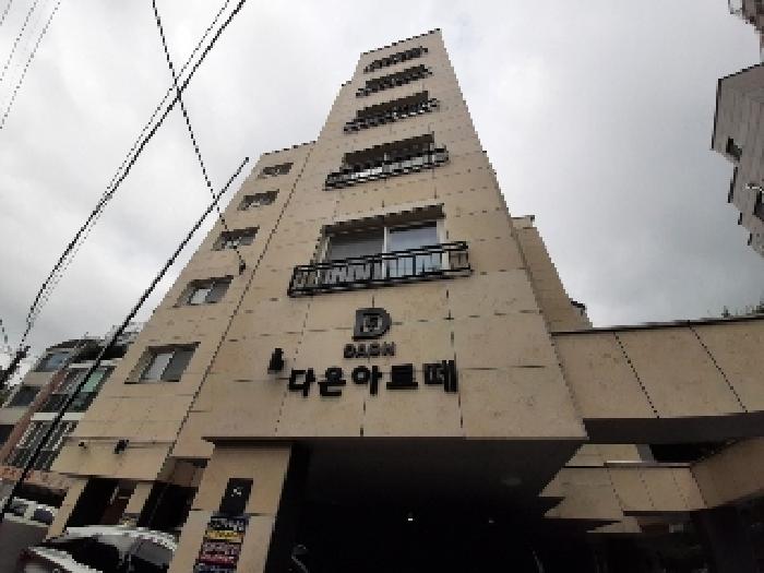 물건 대표 사진