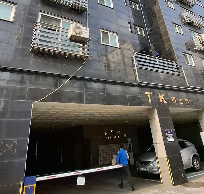 물건 대표 사진