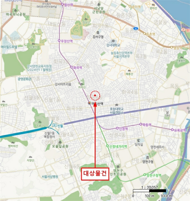 물건 대표 사진