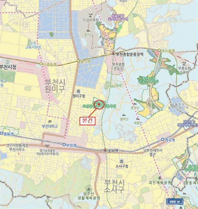 물건 대표 사진