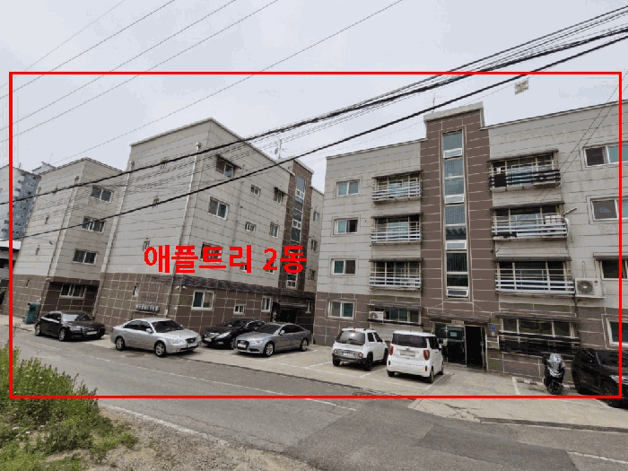 물건 대표 사진