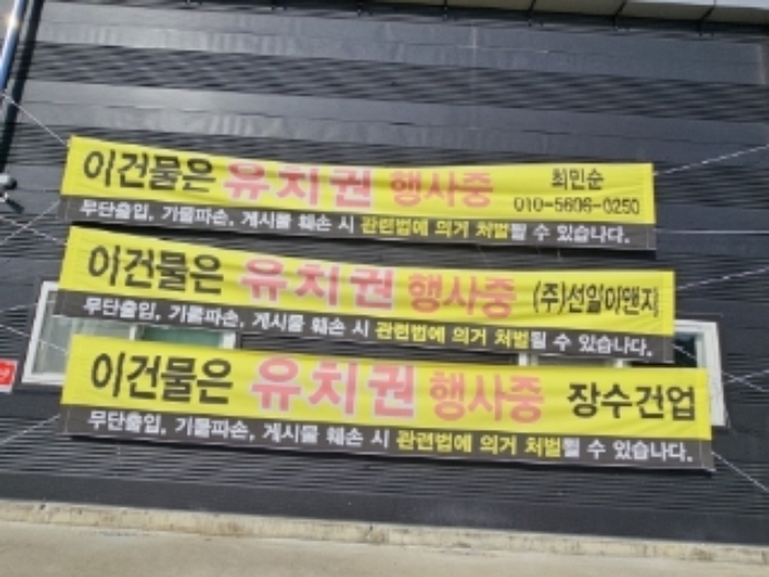 물건 대표 사진