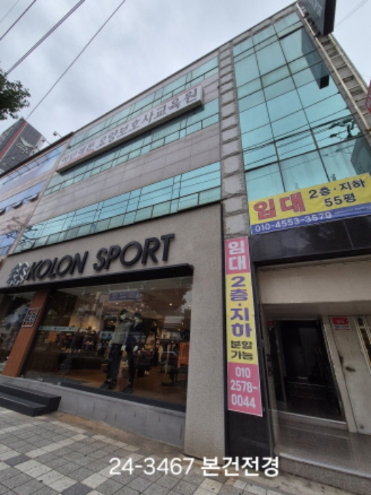 물건 대표 사진