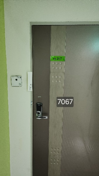 물건 대표 사진
