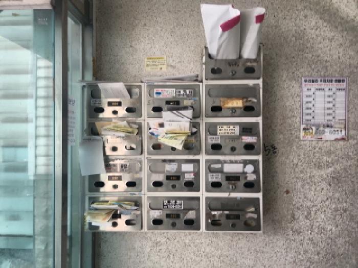 물건 대표 사진