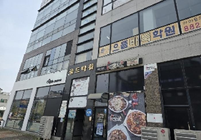물건 대표 사진