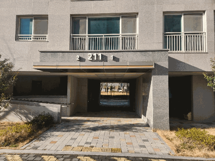 물건 대표 사진