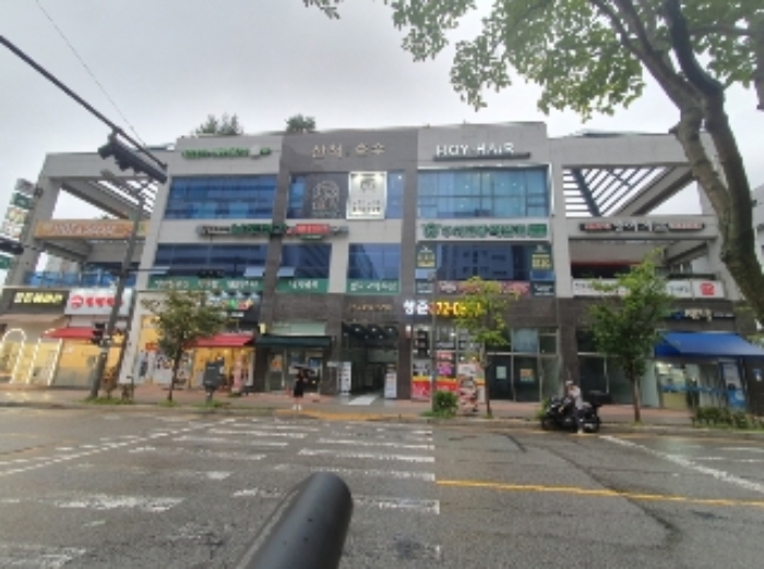 물건 대표 사진