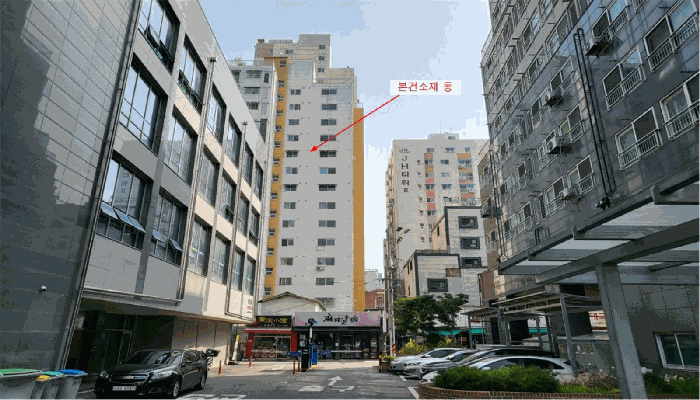 물건 대표 사진