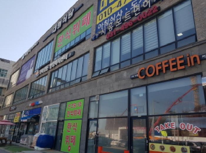 물건 대표 사진