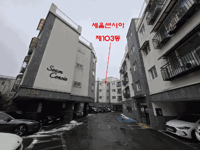 물건 대표 사진