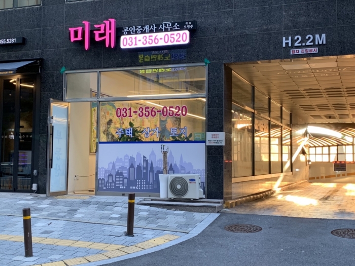 물건 대표 사진