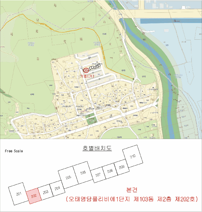 물건 대표 사진
