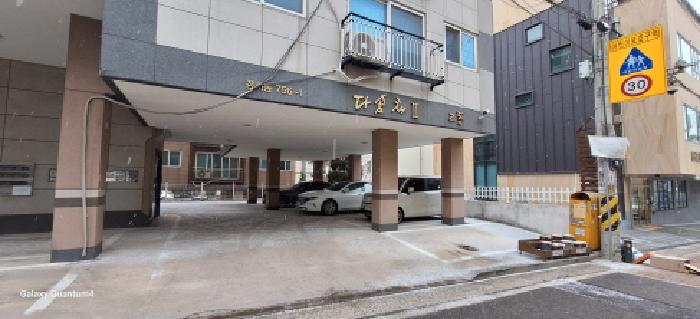 물건 대표 사진