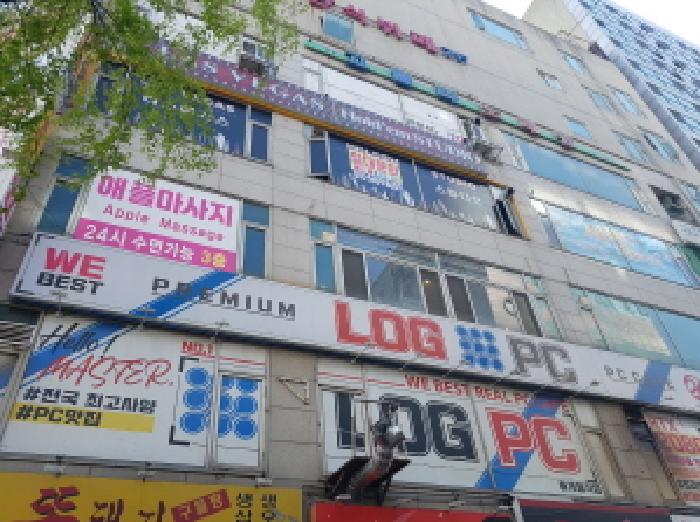 물건 대표 사진