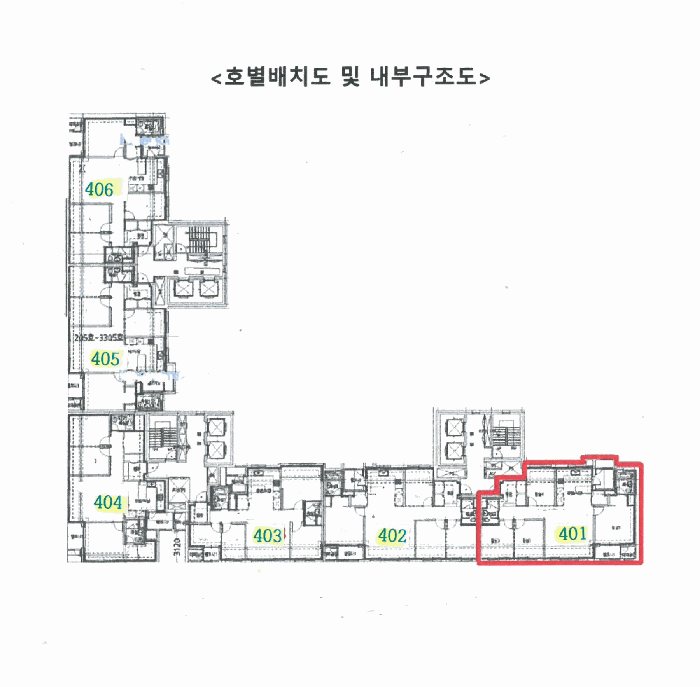 물건 대표 사진