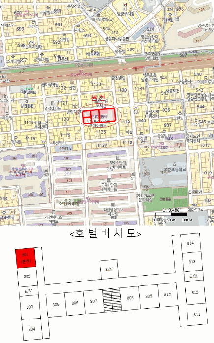 물건 대표 사진