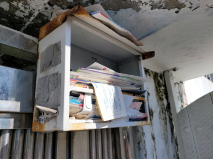 물건 대표 사진