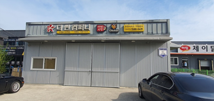 물건 대표 사진