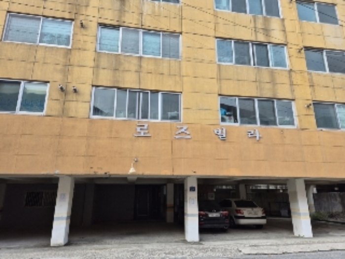물건 대표 사진