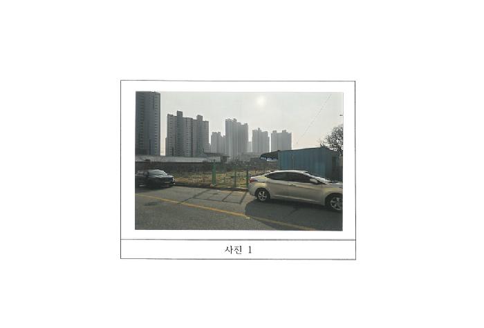 물건 대표 사진