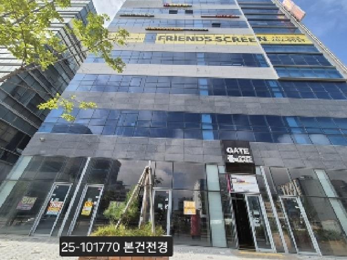 물건 대표 사진