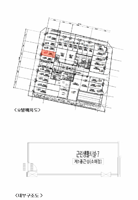 물건 대표 사진