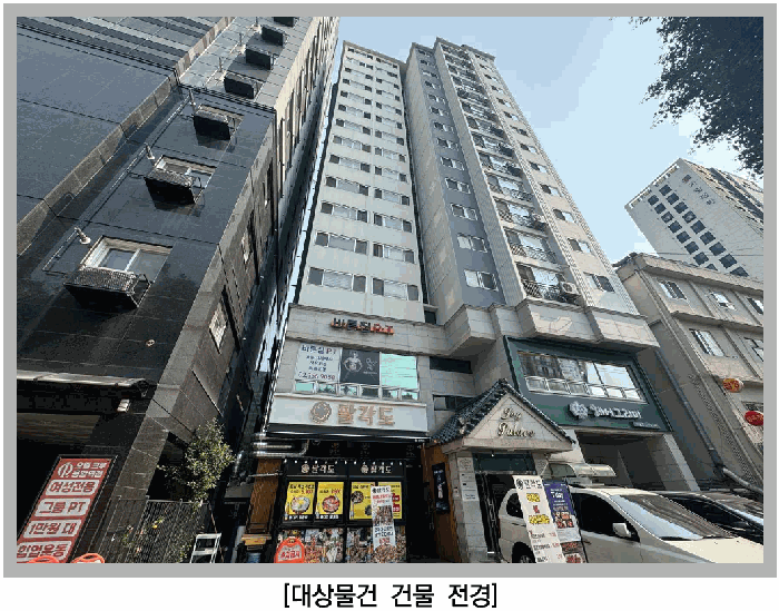 물건 대표 사진