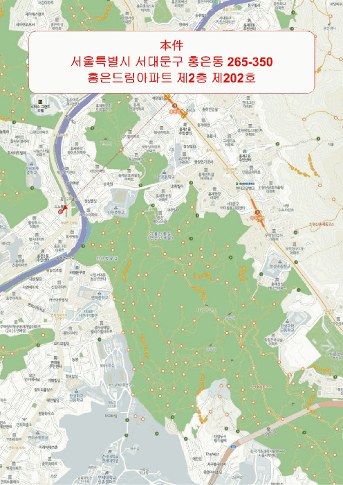 물건 대표 사진