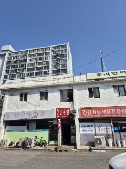 물건 대표 사진