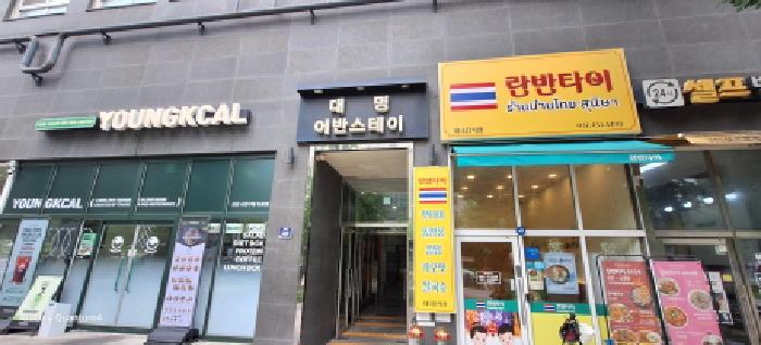 물건 대표 사진