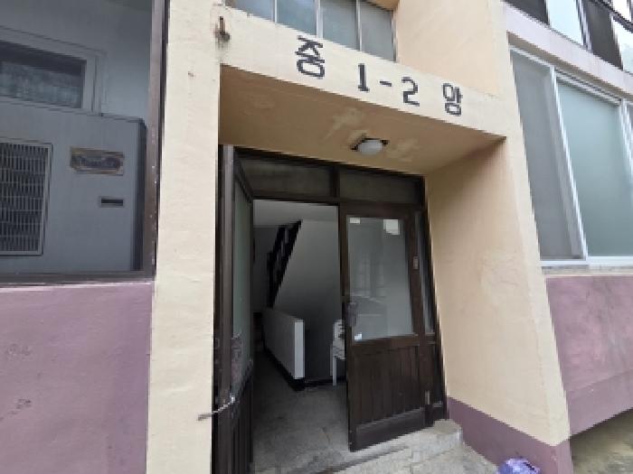 물건 대표 사진