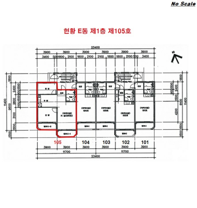 물건 대표 사진
