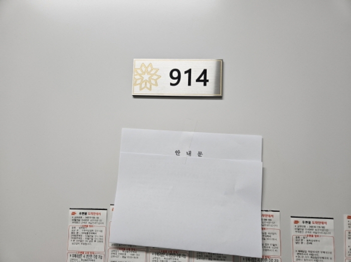 물건 대표 사진