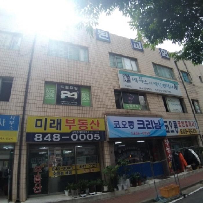 물건 대표 사진