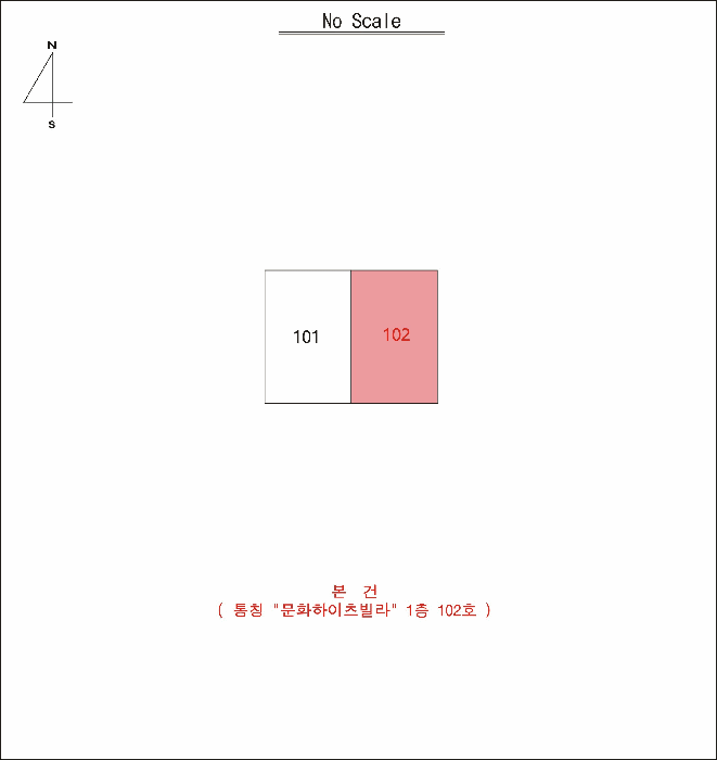 물건 대표 사진
