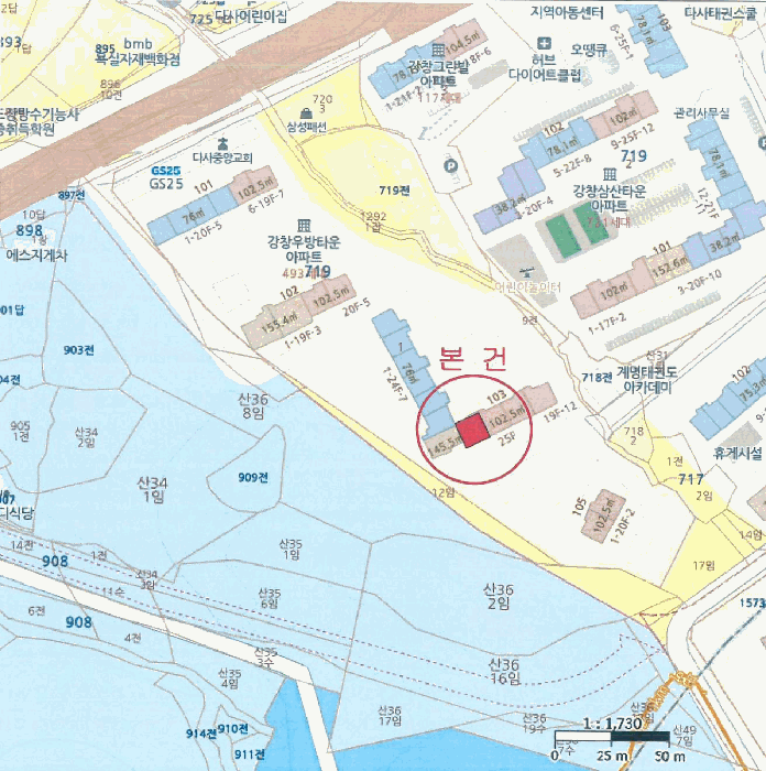 물건 대표 사진