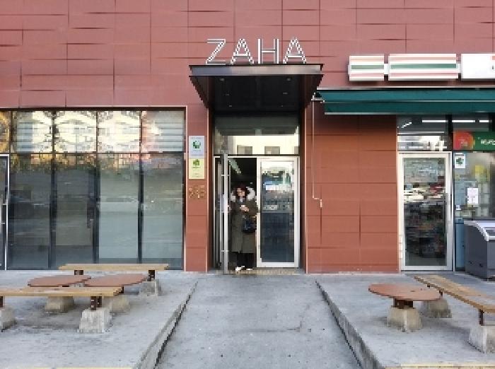 물건 대표 사진