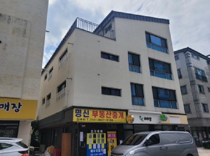 물건 대표 사진