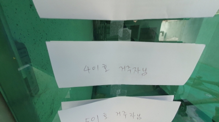 물건 대표 사진