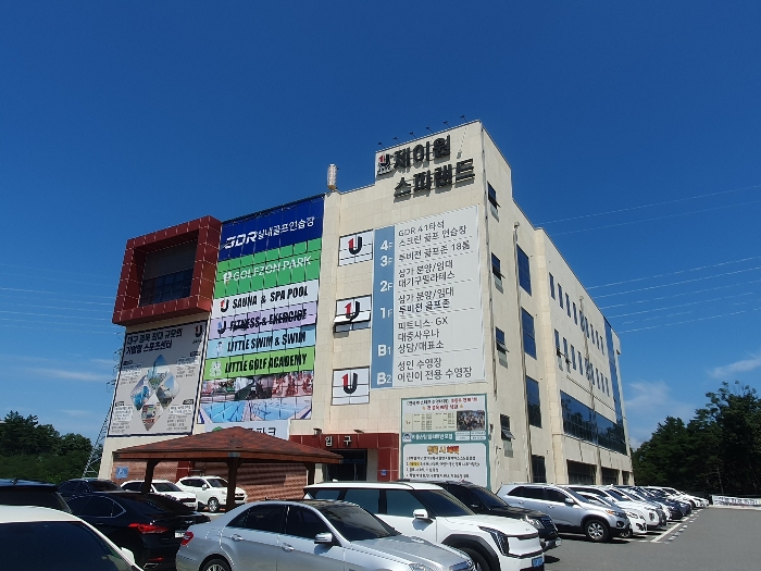 물건 대표 사진