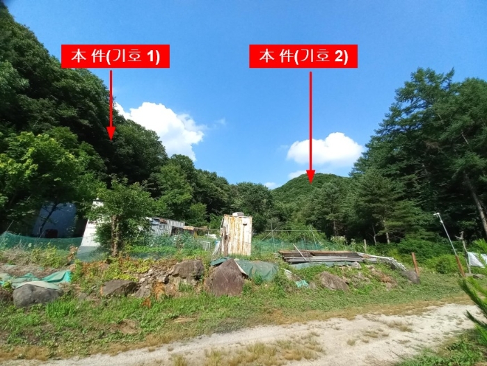 물건 대표 사진